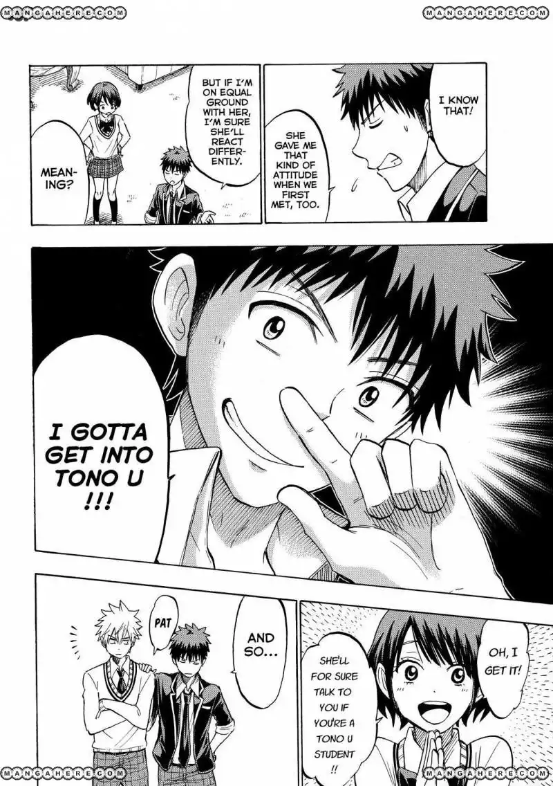 Yamada-kun to 7-nin no Majo Chapter 238 6